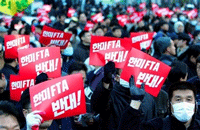 Protesters oppose KorUS FTA in Seoul, Soth Korea. Nov. 29. Protesters oppose KorUS FTA in Seoul, Soth Korea. Nov. 29.